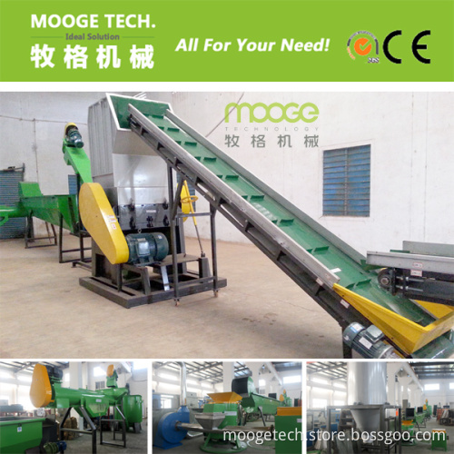 500kg/hr PET Recycle Machine (Economical Type)